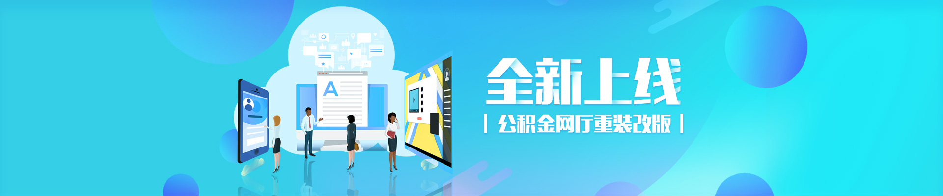 图片名称